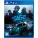 Need For Speed Online