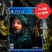 death-stranding-acc1
