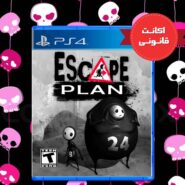 Escape-Plan