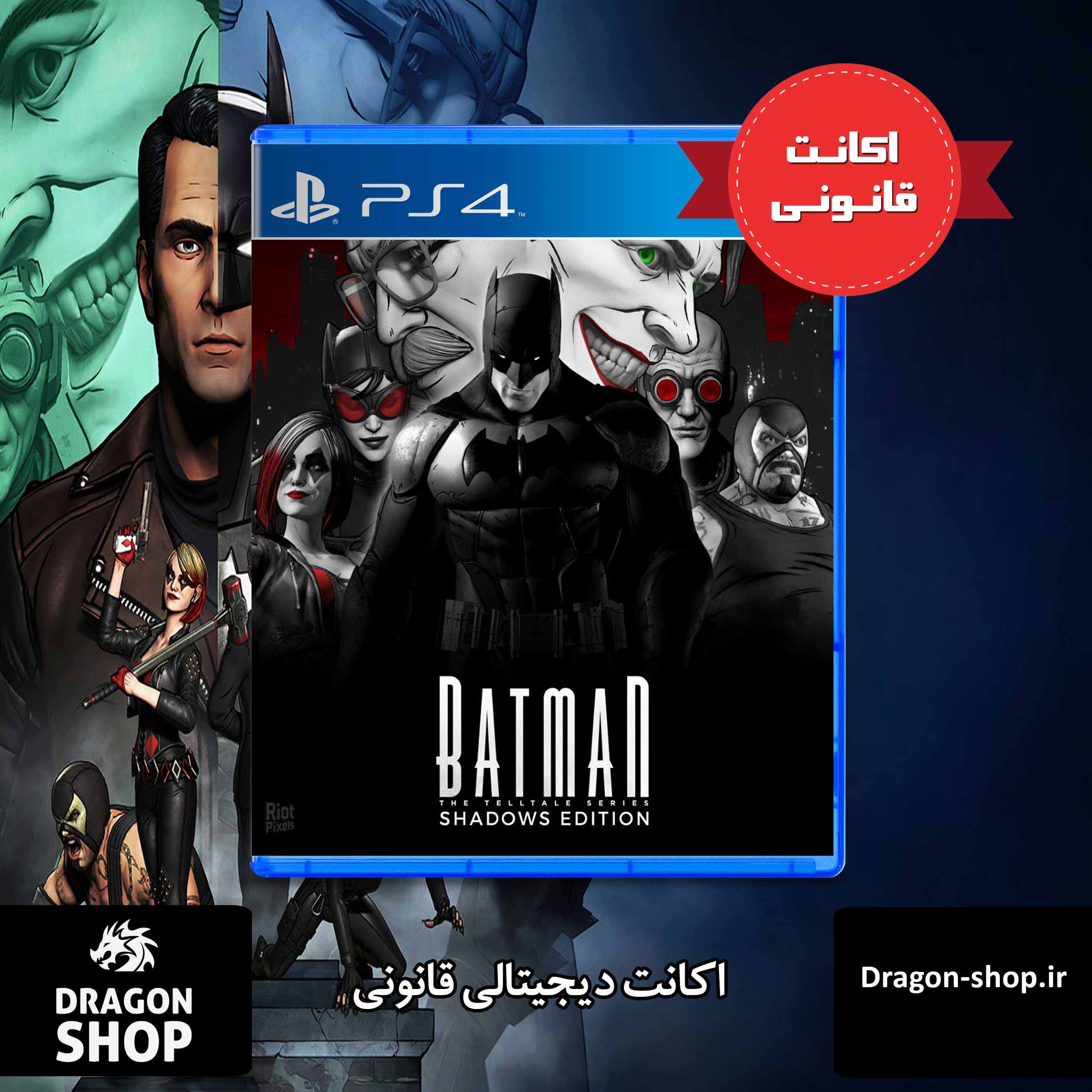 batman telltale shadows edition download