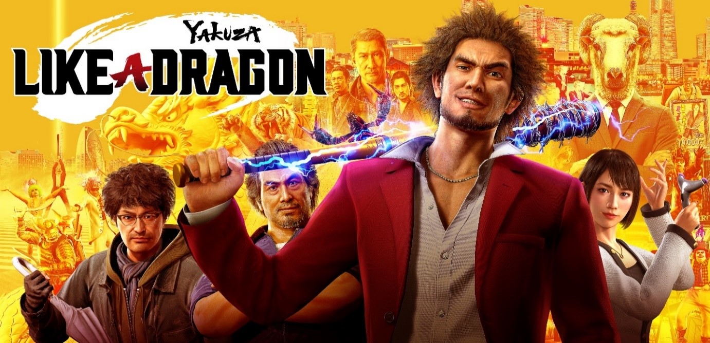 Yakuza 7 Like a Dragon