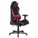 خرید صندلی اداری سری دریفتینگ دی ایکس ریسر DxRacer Drifting Series OHDH73NR  (۵)