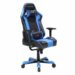 خرید صندلی گیمینگ دی ایکس ریسر کینگ DxRacer King Series OHKS06NB (8)