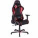 خرید صندلی گیمینگ فرمولا DxRacer Formula Series OH FH08NR  (5)