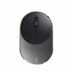 خرید ماوس بی سیم رپو Mouse Rapoo M600 Silent (۲)