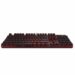 خرید کیبورد مخصوص بازی رپو Keyboard Rapoo V580S (3)