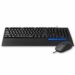خرید کیبورد و ماوس رپو Keyboard Rapoo NX2000 (۱)