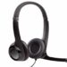 خرید هدست باسیم لاجیتک Headset Gaming Logitech H39 (3)