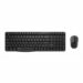 خرید کیبورد و موس بی سیم رپو Keyboard and Mouse Rapoo X1800 (1)