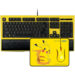 pikachu-razer-bundle-750×750