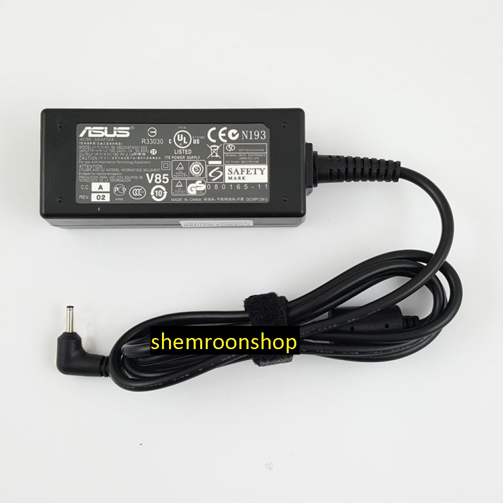 11707001-19V-1-1000x1000