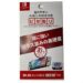download