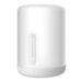 Xiaomi-Mijia-MJCTD02YL-Simple-LED-Bedside-LampXiaomi360-1