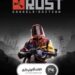 download