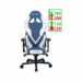 صندلی-گیمینگ-دی-ایکس-ریسر-سری-گلادیاتور-مدل-Dxracer-Gladitor-Seires-OHD8200BW-5