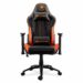 خرید-صندلی-گیمینگ-کوگار-Gaming-Chair-Cougar-OUTRIDER-Orang-1