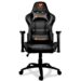 صندلی-گیمینگ-کوگار-مشکی-Gaming-Chair-Cougar-Armor-One-BLACK-1-1