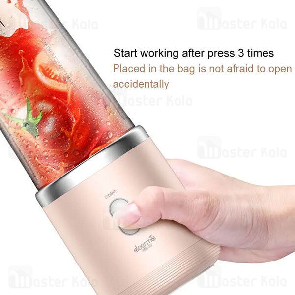 Buy-Price-Xiaomi-Deerma-Mini-Juice-Blender-DEM-NU05-7