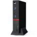 lenovo-thinkcentre-m900