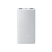Xiaomi-Power-Bank-10000mAh-22.5W-Lite-P16ZM-xiaomi360-8