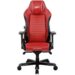 صندلی-گیمینگ-دی-ایکس-ریسر-Dxracer-Master-DMCDM1200RN-1