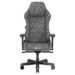 DXRacer-Master-Series-2025-XL-Fabric-Gray-2